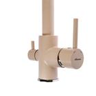 Смеситель для кухни Accoona A5179-4E, с выходом для питьевой воды, латунь, бежевый - Фото 2