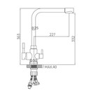 Смеситель для кухни Accoona A5179-5, с выходом для питьевой воды, нержавеющая сталь, сатин - Фото 9