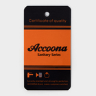 Держатель для полотенец с 4-мя поворотными панелями, Accoona A121-4, хром - Фото 5