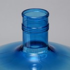 Бутыль для кулера, 18.9 л, ПЭТ, многооборотная, с ручкой - Фото 3