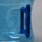 Бутыль для кулера, 18.9 л, ПЭТ, многооборотная, с ручкой - Фото 4