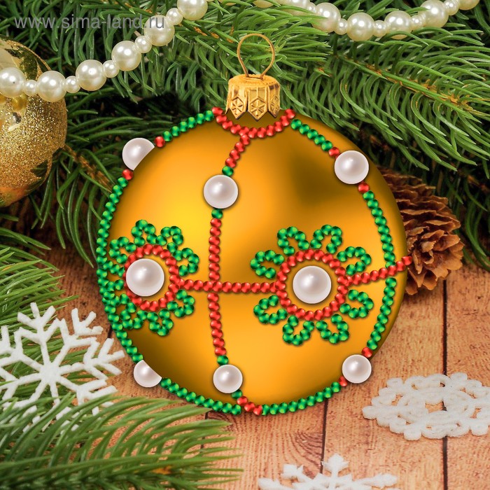 Набор для декорирования бисером "Новогодний шар", золотой - Фото 1