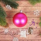 Новогодний ёлочный шар, Набор для декорирования бисером, розовый шар + бусины - Фото 3