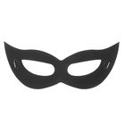 Карнавальная маска «Незнакомка», цвет чёрный - Фото 1