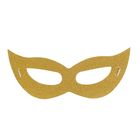 Карнавальная маска «Незнакомка», цвет золотой - Фото 1