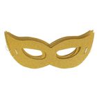Карнавальная маска «Незнакомка», цвет золотой - Фото 2
