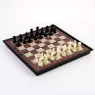 Шахматы "Ламберт", магнитные, 19 х 19 см - фото 110424125