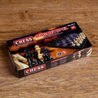 Шахматы настольные «Ламберт», магнитные, 19×19 см - Фото 6