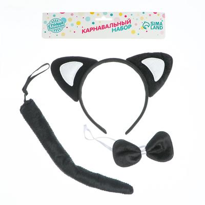 Карнавальный набор «Цветные ушки», три предмета: ободок, бант, хвост