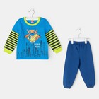 Пижама для мальчика, рост 80 см, цвет синий - Фото 1