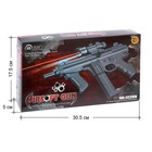 Детское оружие Автомат пневматический «Дельта», с лазером - Фото 5