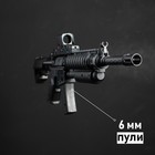Автомат пневматический «М4», с лазером и прицелом - Фото 2
