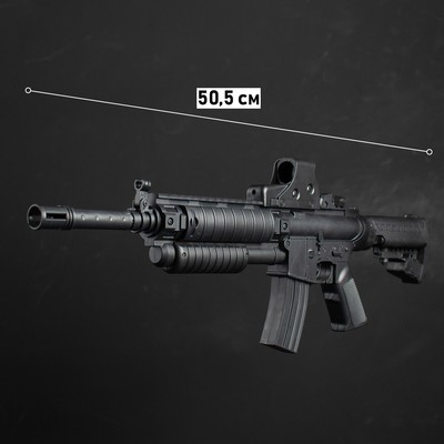 Автомат пневматический «М4», с лазером и прицелом