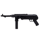 Детское оружие Автомат пневматический Maschinenpistole - Фото 2