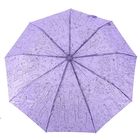 Зонт полуавтоматический "Капли", R=50см, цвет фиолетовый - Фото 1