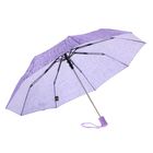 Зонт полуавтоматический "Капли", R=50см, цвет фиолетовый - Фото 2