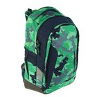 Рюкзак молодёжный, эргономичная спинка, Ergobag, 46 х 31 х 18 см, Satch Sleek Green Camou - Фото 2