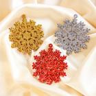 Ёлочные игрушки набор 3 шт. «Зимнее волшебство. Снежинка пышная», d=5 см, МИКС - Фото 1