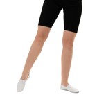 Чешки комбинированные, р. 27, длина стопы 16.9 см, цвет белый - Фото 2