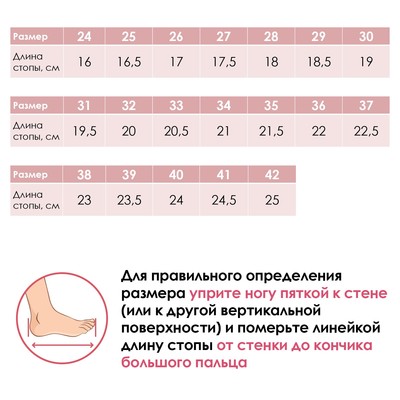 Балетки спортивные, р. 27, длина стопы 17.5 см, чёрные
