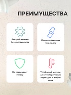 Клипса крепежная, универсальная, KP-318 - Фото 3