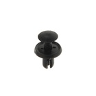 Клипса крепежная, универсальная, KP-835 (100 шт) - фото 809005073