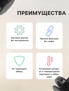 Клипса для крепления, автомобильная, универсальная, KP-690 - Фото 3