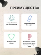 Клипса крепежная, KP-686 2333309