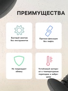 Клипса крепежная, универсальная, KP-170 - Фото 3