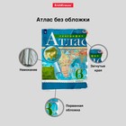 Набор обложек ПП 10 шт., 306×426 мм (А4), 50 мкм, ErichKrause Glossy Clear, для контурных карт, атласов и раб.тетрадей, фиксированная, глянцевые - Фото 6