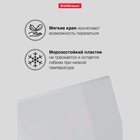 Набор обложек ПП 10 шт., 306×426 мм (А4), 50 мкм, ErichKrause Glossy Clear, для контурных карт, атласов и раб.тетрадей, фиксированная, глянцевые - Фото 4