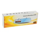 УЦЕНКА Видеорегистратор автомобильный, 2.8" TFT, обзор 120°, Hd=1080P - Фото 7