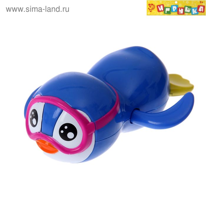 Игрушка заводная "Пингвин", цвета МИКС - Фото 1
