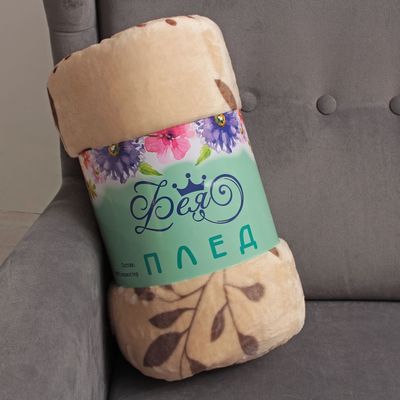 Плед велсофт 150х200 см, рис Лист, 280 гр/м полиэстер