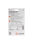 Ремкомплект для ремонта камер и вело шин в кейсе ATRK-1 - Фото 5