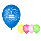 Шар воздушный "С Днём рождения!", 10", торт, набор 25 шт., МИКС - Фото 1