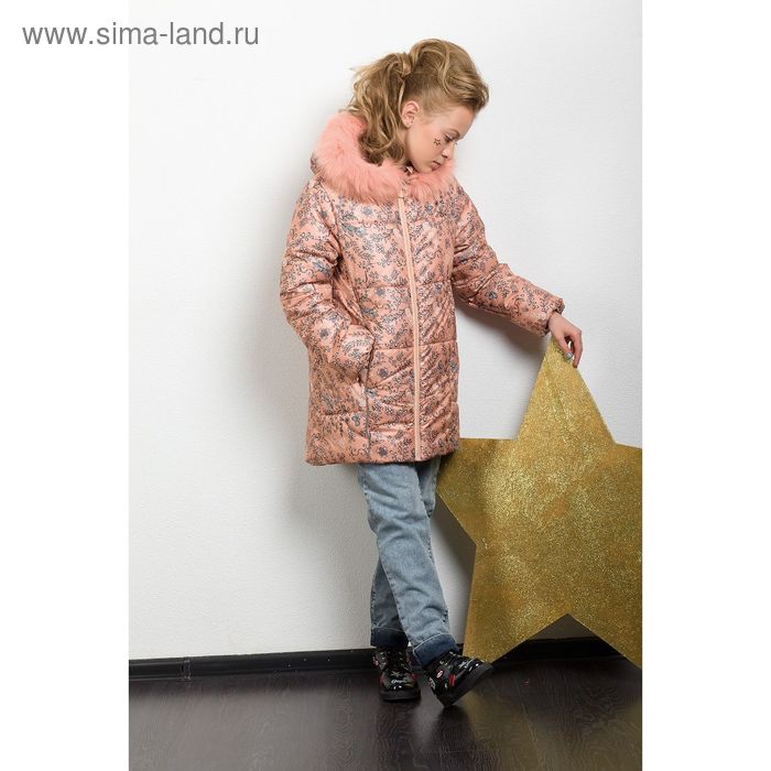 Пальто для девочки, рост 128 см, цвет персиковый - Фото 1