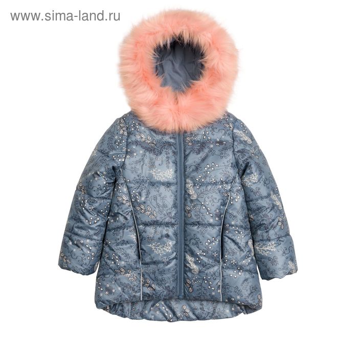 Пальто для девочки, рост 92 см, цвет лёд - Фото 1