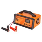 Зарядное устройство 5/10/15/20А 12В, автоматическое LCD дисплей, импульсное ACH-20AU-09 - фото 51447721