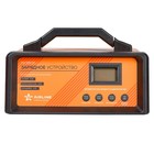 Зарядное устройство 5/10/15/20А 12В, автоматическое LCD дисплей, импульсное ACH-20AU-09 - фото 51447722