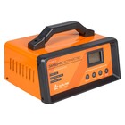 Зарядное устройство 5/10/15/20А 12В, автоматическое LCD дисплей, импульсное ACH-20AU-09 - фото 51447724