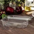 Контейнер одноразовый с неразъёмной крышкой ПР-К-7 А, пластик, 250 мл, 21.5×13.5×7.2 см, прозрачный - Фото 2