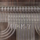 Контейнер одноразовый с неразъёмной крышкой ПР-К-7 А, пластик, 250 мл, 21.5×13.5×7.2 см, прозрачный - Фото 4