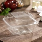 Контейнер одноразовый с неразъёмной крышкой ИП-9 А, пластик, 350 мл, 13×13×7.5 см, прозрачный - Фото 1
