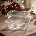 Контейнер одноразовый с неразъёмной крышкой ИП-9 А, пластик, 350 мл, 13×13×7.5 см, прозрачный - Фото 2