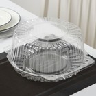 Контейнер для торта одноразовый с неразъёмной крышкой ИП-52 В, 23×11.4 см, внутренний 21×10.1 см, пластик, прозрачный - Фото 2