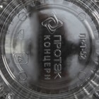 Контейнер для торта одноразовый с неразъёмной крышкой ИП-52 В, 23×11.4 см, внутренний 21×10.1 см, пластик, прозрачный - Фото 4