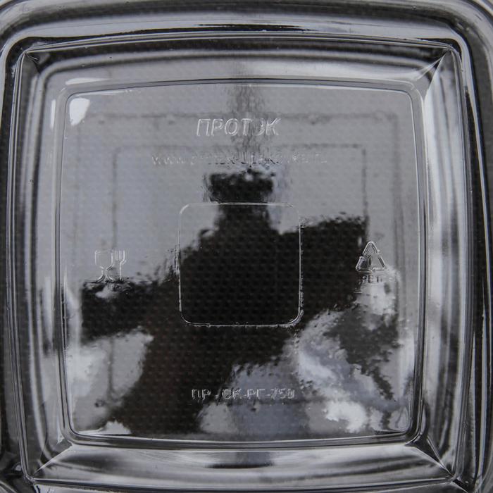 Контейнер одноразовый с неразъёмной крышкой ПР-СК-РГ-750А, 750 мл, 16,8×16,8×6 см, цвет прозрачный - фото 1877367086