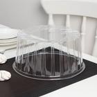 Крышка для тортницы пластиковая одноразовая ПР-Т-1430, 25×13 см, внутренний 22×11.7 см, прозрачная - Фото 1