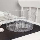 Крышка для тортницы пластиковая одноразовая ПР-Т-1430, 25×13 см, внутренний 22×11.7 см, прозрачная - Фото 2